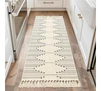 Tritard Boho Runner Rug 2x6 - Washable Area Rug for Hallway, Lightweight Farmhouse Aztec Cotton Rugs with Tassels Kitchen Bathroom Woven Low Pile Thin Carpet for Entryway, Bedroom, Beige Cream