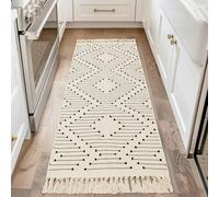 Tritard Boho Runner Rug 2x6 - Washable Hallway Rug with Tassel, Lightweight Woven Farmhouse Kitchen Runner Rugs Cotton Aztec Indoor Low Pile Thin Carpet for Entryway, Laundry, Bathroom, Beige Cream