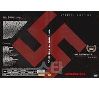 Triumph Of The Will (1935) by Leni Riefenstahl "Adolf Hitler Nazi Party Movie" / NEW DVD - NTSC, All Region (Registered Airmail) 퍼가지마라!!!