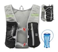 TRIWONDER Running Hydration Vest Women Men Lightweight Water Backpack Reflective Breathable Water Bladder Bag for Marathon Cycling Hiking (Black - with a 2L Water Bladder, One Size)