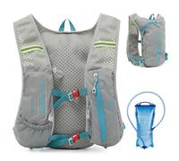 TRIWONDER Running Hydration Vest Women Men Lightweight Water Backpack Reflective Breathable Water Bladder Bag for Marathon Cycling Hiking (Grey - with a 2L Water Bladder, One Size)