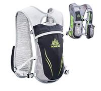 TRIWONDER Running Vest Women Men Lightweight Breathable 5.5L Hydration Backpack Water Vest Pack for Trail Marathon Hiking Cycling (Grey - Only Vest)