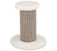 Trixie Climbing Step for Wall Mounting, 22 x 18 cm, Grey/White