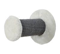 Trixie climbing step for wall mounting cream, RRP 13.99 EUR, NEW