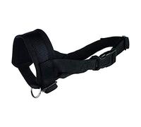 Trixie Muzzle Loop, Large, Black