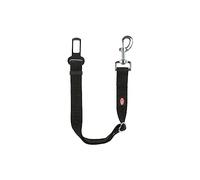 Trixie Replacement Short Leash, 45-70 cm/25 mm, Black