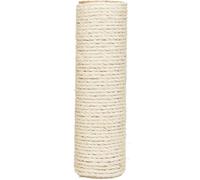 Trixie Spare Post, 12 × 50 Cm