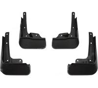 Trixly Car Mud Flaps for civic Mudguard Guard Splash Flap Mudguards for fender