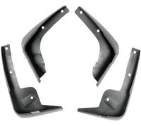 Trixly For Nissan for tiida for versa For C11 2007-2012 for hatchback Splash Guards Mudguards for fender Mudflaps