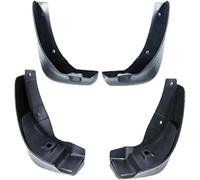 Trixly For Nissan for versa for sedan for latio for sunny For Almera For N17 2011-2019 Car Mudguard Splash Guards