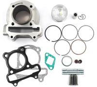 Trkimal 50mm Cylinder Kits for GY6 49CC 50CC 139QMB Engine, Upgrade GY6 100cc Big Bore Rebuilt Cylinder Kits 4 Stroke Motor for Moped Scooter ATV Go Kart.