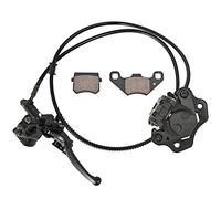 Trkimal Rear Hand Hydraulic Disc Brake Master Cylinder Caliper Assembly with Brake Pads for Chinese ATV Quad TaoTao Sunl Roketa NST Cool sport 50cc 70cc 90cc 110cc 125cc