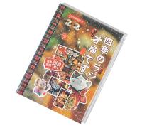 Trochate Anime Stickers for Journaling - Comic Style Decorative Decal for Crafts,Adorable Anime Crafting Sticker Handbook for Water Bottle Bike Guitar Luggage Album Decoration