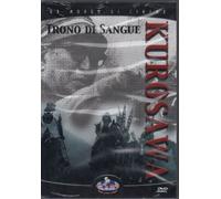 Trono Di Sangue [Import Italien]