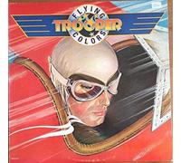 Trooper - FLYING COLORS LP (VINYL) US MCA 1979