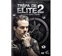 Tropa de Elite 2 - No English