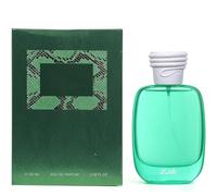 Tropical Eau De Parfum Spray For Men, 100ml, Long Lasting Frgrance Perfum, Coconut Water, And Ginger, Leading To A Heart Of Coconut, Fig, And Mint (D)