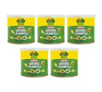 Tropical Sun Crunchy Wasabi Peanuts 140g Pack of 5 Spicy Hot Roasted Nuts Vegan Nibble Snack Japanese Horseradish Flavour with Welari Thank You Card | (5pack) (700g)