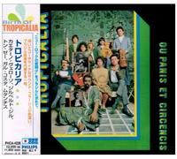 Tropicalia: Panis et Circencis