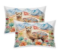 TropicalLife Satin Pillowcases 2 Pack, Standard Size 50x75 cm, Envelope Closure No Zipper, Silky Smooth Hair Care Pillow Cases,Watercolor Camel Animal Cactus