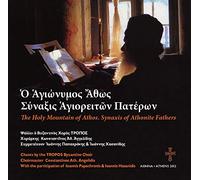 TROPOS Byzantine choir - The Holy Mountain of Athos, Synaxis of Athonite Fathers (2CD+Booklet)