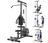 TROPOW LAT Pulldown Machine, Multi-Functional Cable Machine with High and Low Pulley Station, Row Cable Machine Home Gym with Leg Support, Tricep Workout Equipment