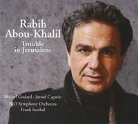 Trouble In Jerusalem