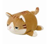 TROUSSELIER - NEMU NEMU Soft Toy - Mugi the Brown Cat - Cuddly Cushion - Ultra Soft - Size S - 11 cm