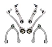 TRQ Front Control Arm with Ball Joint Set Driver & Passenger Side Compatible with 2015-2022 Mercedes-Benz C300 2016-2018 C350e 2019-2021 CLS450 2017-2019 E300 2020-2021 E350 2018 E400 2019-2022 E450