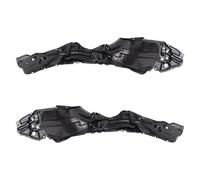 TRQ Front Inner Fender Liner Set Driver & Passenger Side TO1248211 TO1249211 Compatible with 2015-2017 Toyota Prius C