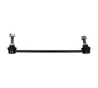 TRQ Front Left Sway Bar Link Compatible with 2021-2023 Nissan Rogue