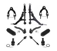 TRQ Front Steering & Suspension Kit Ball Joint Control Arm Control Arm with Ball Joint Steering Rack & Pinion Bellow Tie Rod Compatible with 1998-2001 Acura Integra