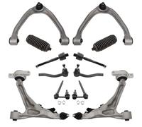 TRQ Front Steering & Suspension Kit Control Arm with Ball Joint Steering Rack & Pinion Bellow Sway Bar Stabilizer Link Tie Rod Compatible with 2008-2010 INFINITI G37 2009-2012 Nissan 370Z