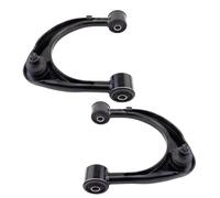 TRQ Front Upper Control Arm Ball Joint Included Set Driver and Passenger Side 2 Pieces Compatible with 2008-2021 Lexus LX570 2008-2021 Toyota Land Cruiser