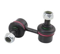TRQ Rear Left Sway Bar Stabilizer Link Driver Side Compatible with 2010-2016 Hyundai Genesis Coupe