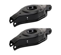 TRQ Rear Lower Control Arm Set Compatible with 2006-2010 INFINITI 2005-2015 Nissan