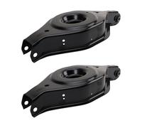 TRQ Rear Lower Rearward Control Arm Set 2 Piece Driver and Passenger Side for 2006-2010 Infiniti QX56 2006-2015 Nissan Armada 2005-2012 Pathfinder