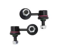 TRQ Rear Sway Bar Stabilizer Link Set Driver & Passenger Side Compatible with 2010-2016 Hyundai Genesis Coupe