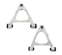 TRQ Upper Control Arm with Ball Joint Set Upper Driver and Passenger Side 2 Pieces Compatible with 2006-2015 Mazda MX-5 Miata