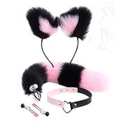 TRQOYTU Anal Plug Cosplay with Cute Fluffy Cat Ears Headband Stainless Steel Fox Tail Anal Plug & Nipple Clips Collar Role Play Set of 4 SM Sex Toys for Men Women