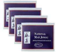 Trrymbbe Mahjong Cards 2023, 4PCS Folding Mahjong Cards, Portable Reusable 2023 Card, Large Size Mah Jongg for How to Play