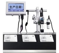 TRTDYFKH Automatic Coding Machine Expiry Date Printer Online Inkjet Thermal, For Production Date/Logo/Picture/QR-Code/Barcode/Batch Number(25.4mm)