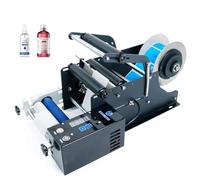 TRTDYFKH Electric Round Bottle Label Applicator Labeling Machine 15-30 Pcs/min Glass Plastic Bottle Labeler For 15-120mm Diameter