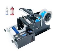 TRTDYFKH Electric Round Bottle Label Applicator Labeling Machine 15-30 Pcs/min Glass Plastic Bottle Labeler For 15-120mm Diameter