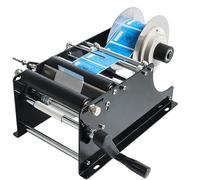 TRTDYFKH Labeling Machine Manual, Manual Round Bottle Labeling Machine,Adjustable Bottle Labeler For Bottles 15-120mm