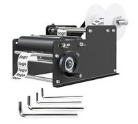 TRTDYFKH Manual Bottle Labeling Machine, Hand Label Applicator Standard Round PET Plastic Glass Metal Bottle Labeler Packing Machine For Foodstuff(Black)