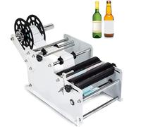 TRTDYFKH Manual Round Bottle Labeling Machine Bottle Labeler With Adjustable Size, 15-120mm Diameter Round Bottle Label Applicator Sticker Label Printer(Black)
