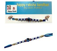 TRTO 1pcs Blue Color Rakhi Thread Raksha Bandhan Hindu Indian Festival with Attractive Looks