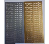 TRTO 1x Gold Daughter Son In Law Peel Off Stickers 1cm at Highest Point For Someone Special, Friends & Loved Ones