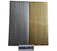 TRTO 1x Gold Small Pretty Script Happy Birthday Peel Off Stickers Card Making for Someone Special, Friends & Loved Ones